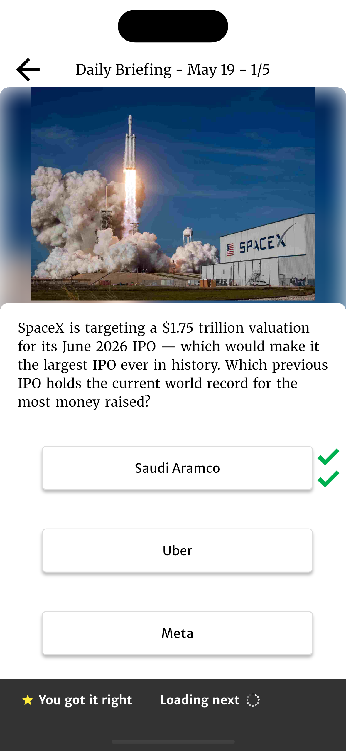 Quiz Interface